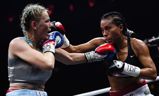Boxing. Gassiev vs. Usyk