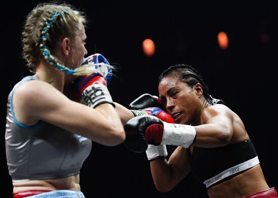 Boxing. Gassiev vs. Usyk