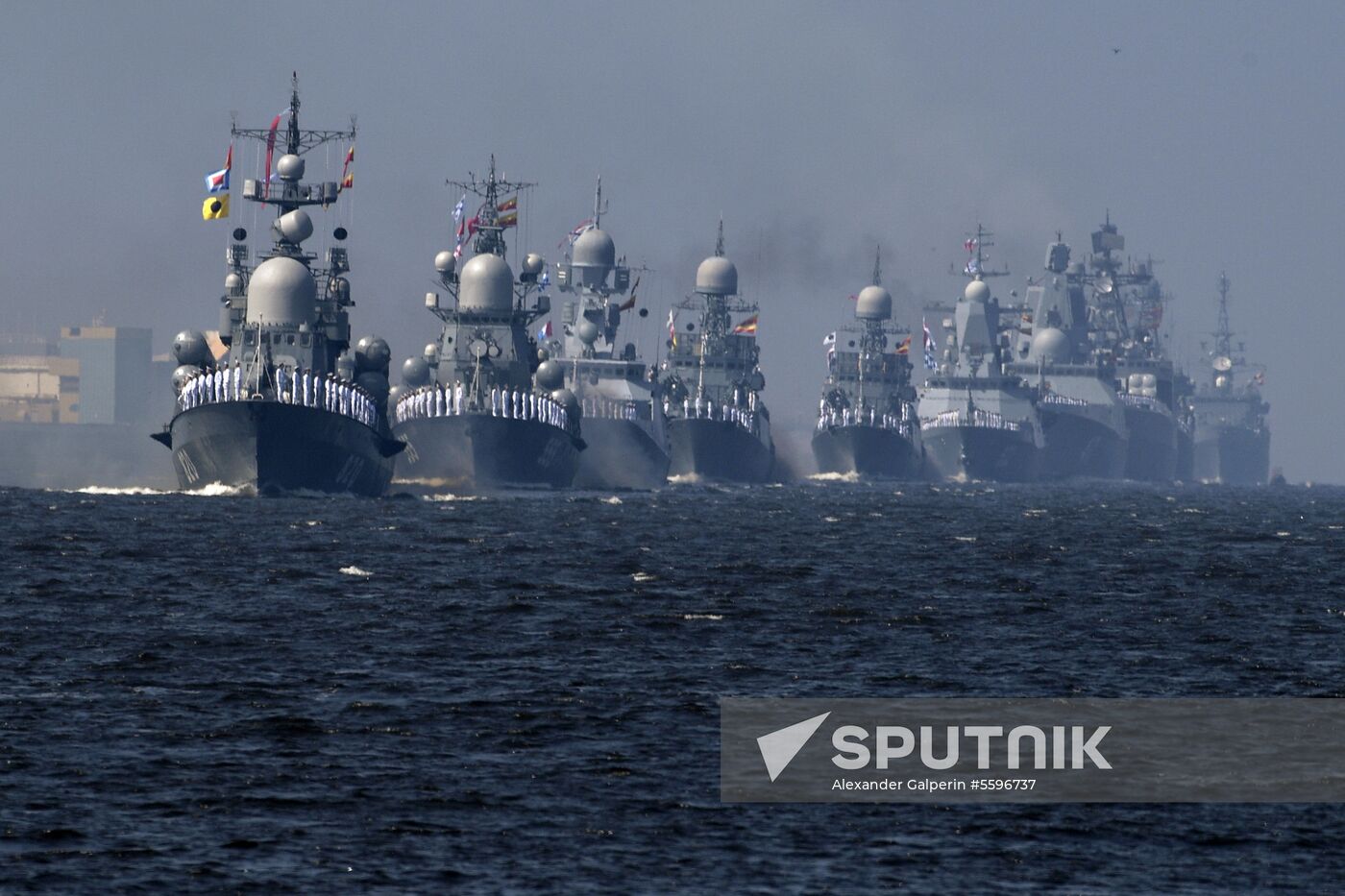 First combined rehearsal of Russian Navy parade