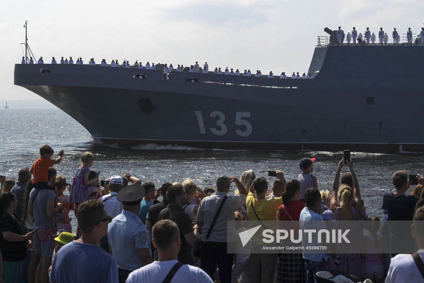First combined rehearsal of Russian Navy parade