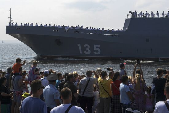 First combined rehearsal of Russian Navy parade