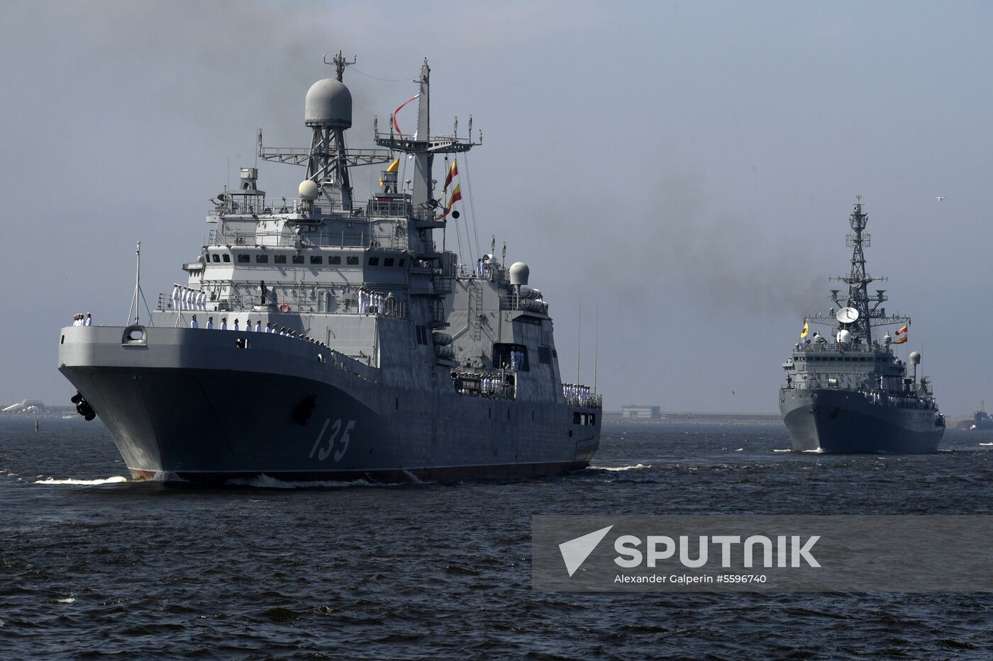 First combined rehearsal of Russian Navy parade