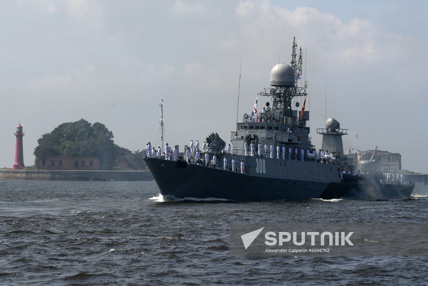 First combined rehearsal of Russian Navy parade