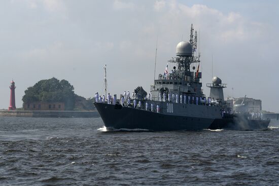First combined rehearsal of Russian Navy parade