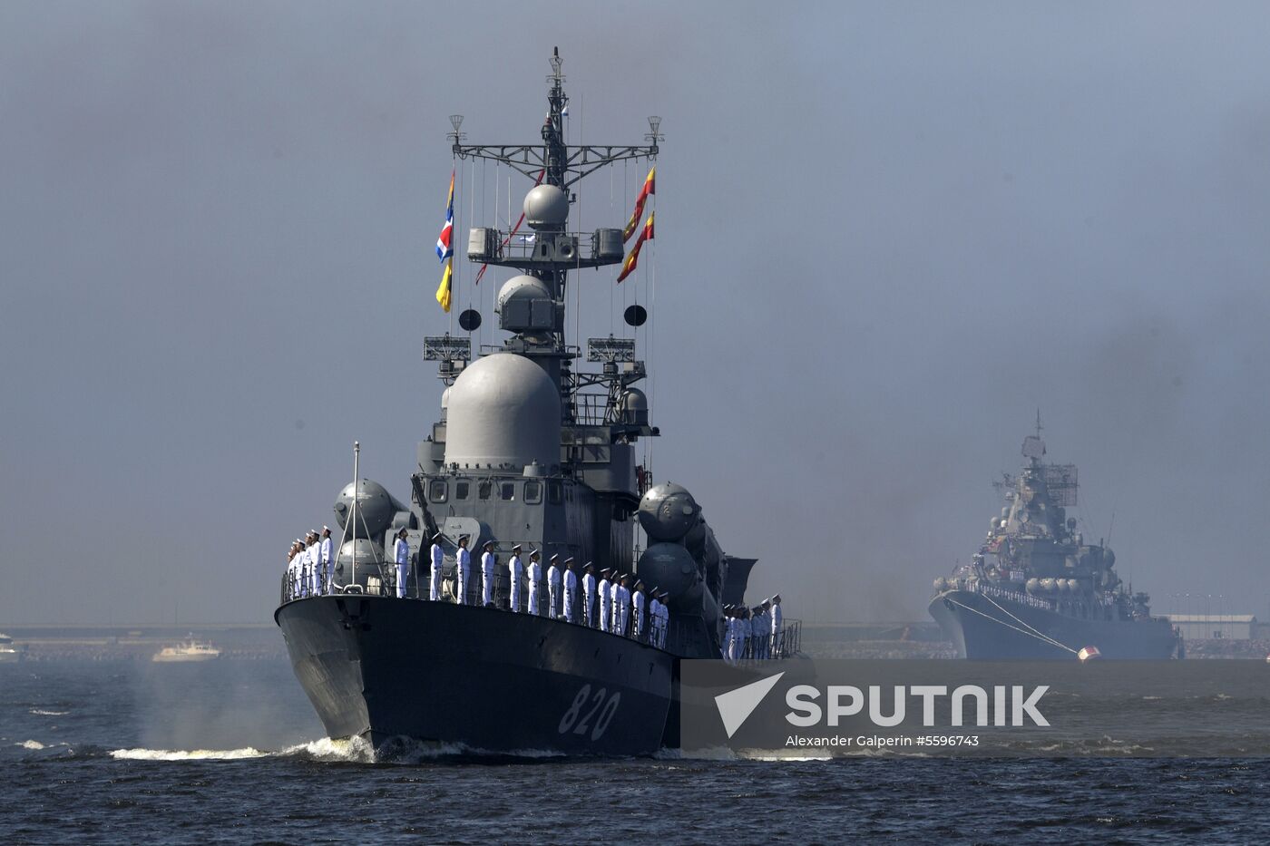 First combined rehearsal of Russian Navy parade
