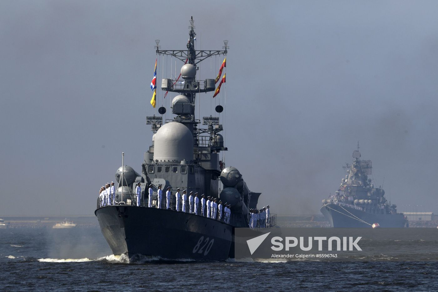 First combined rehearsal of Russian Navy parade