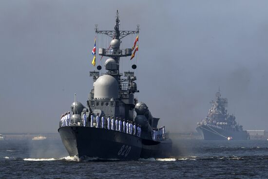 First combined rehearsal of Russian Navy parade