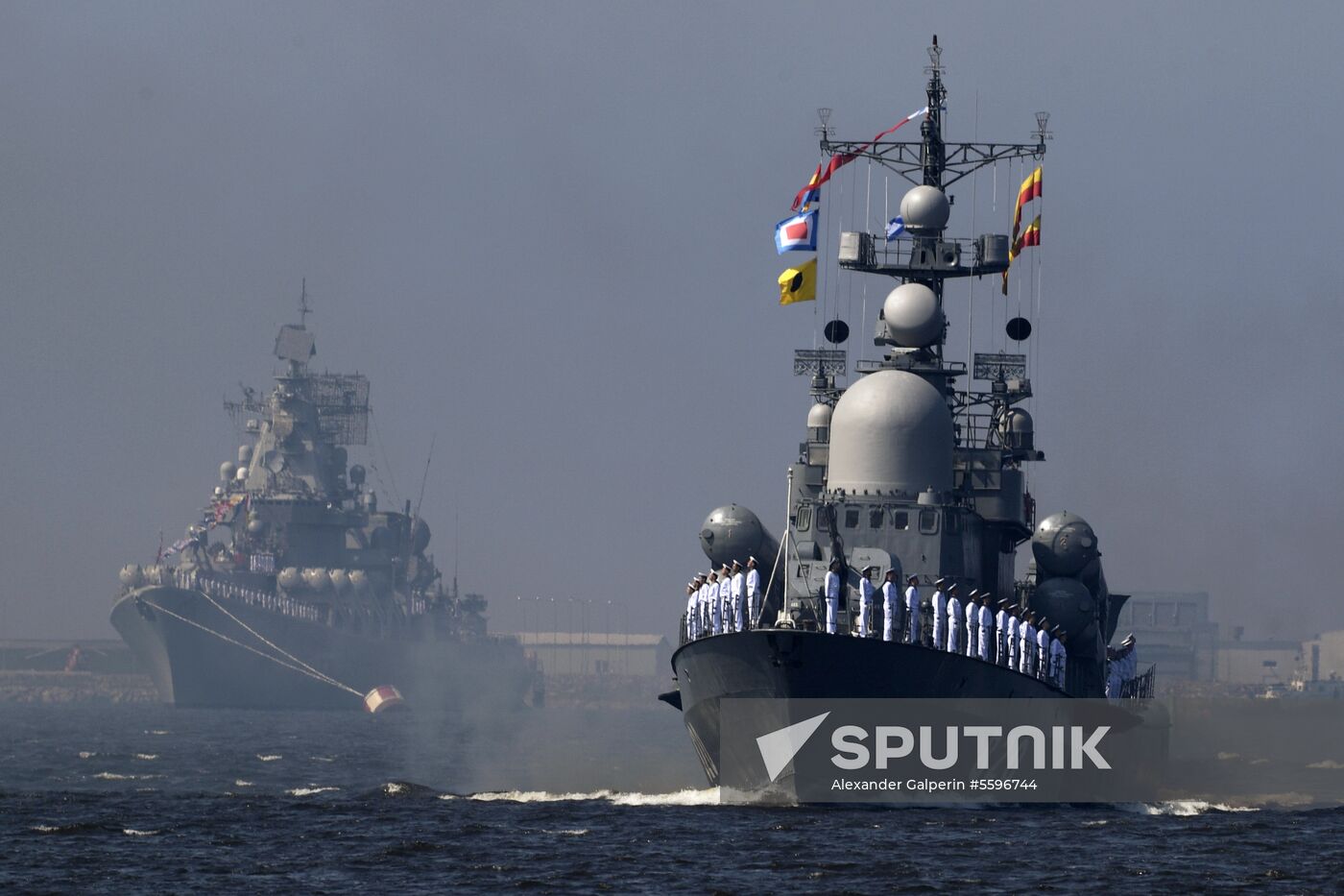 First combined rehearsal of Russian Navy parade