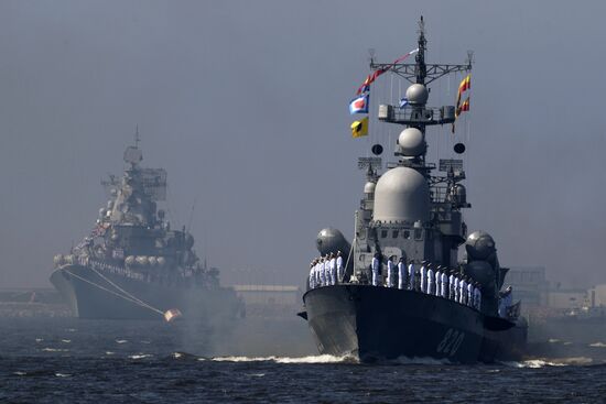 First combined rehearsal of Russian Navy parade