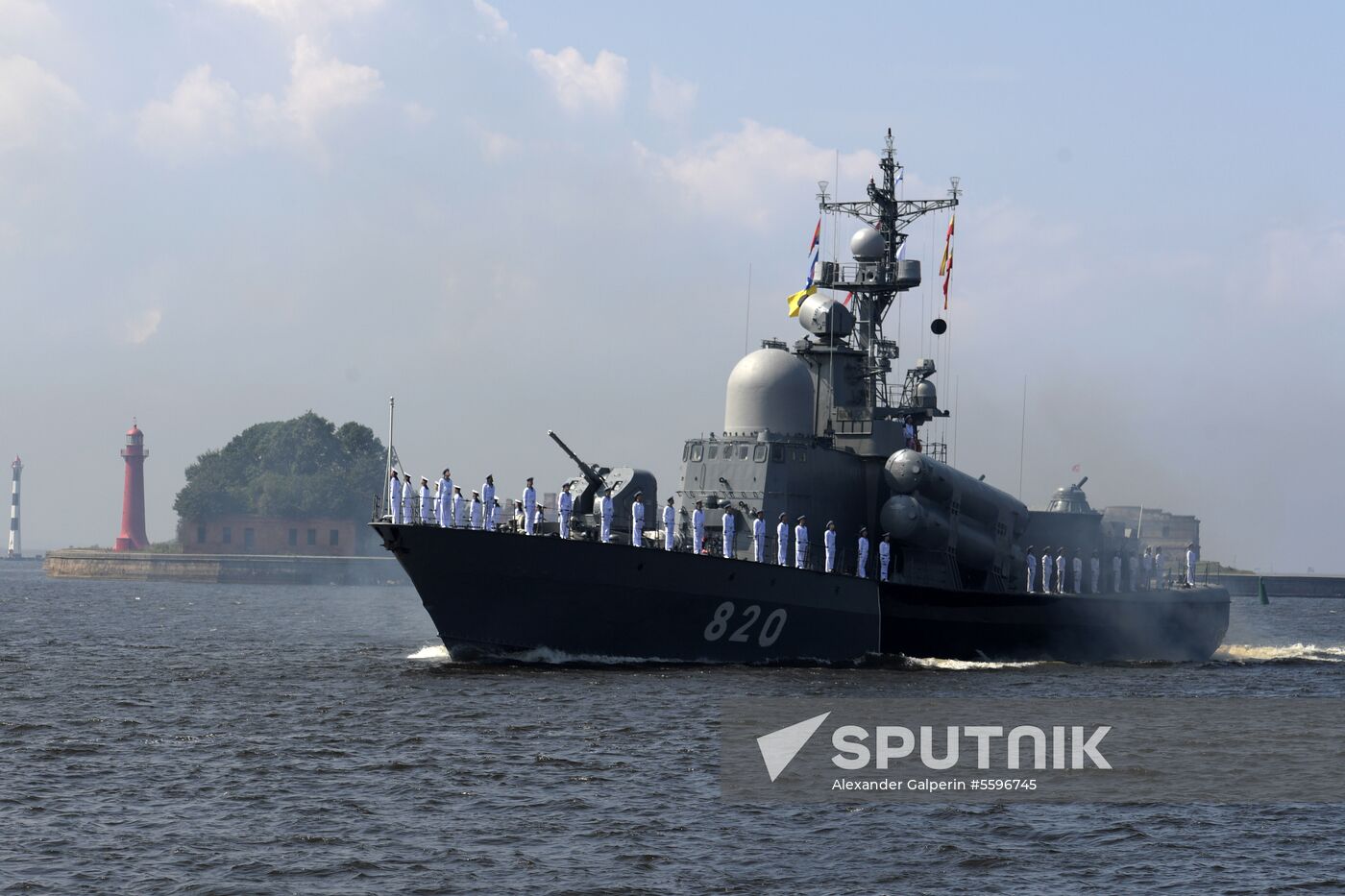 First combined rehearsal of Russian Navy parade