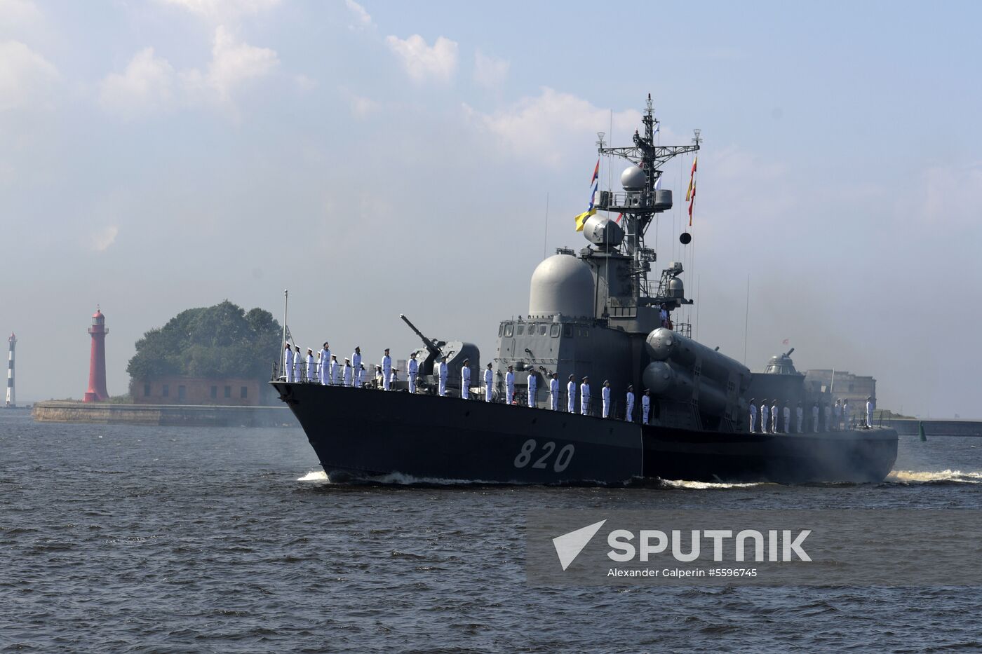 First combined rehearsal of Russian Navy parade
