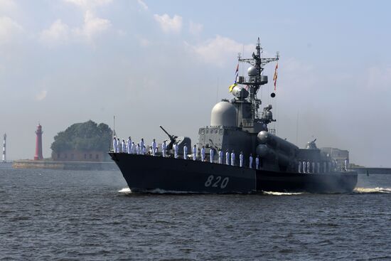 First combined rehearsal of Russian Navy parade