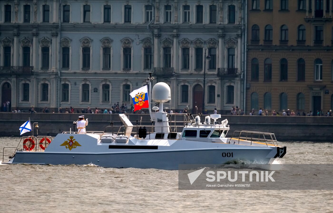 First combined rehearsal of Russian Navy parade