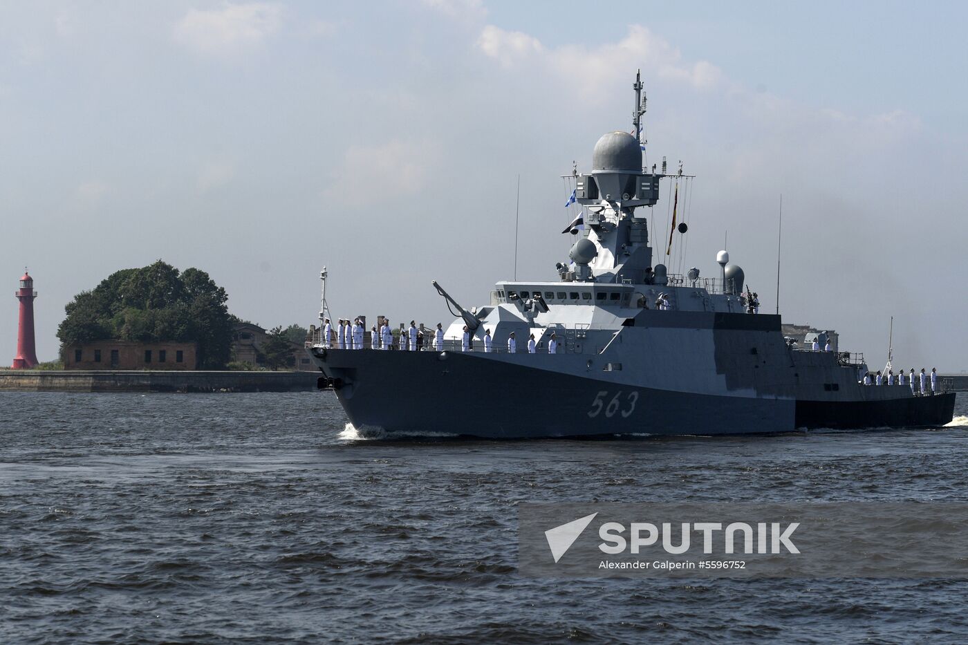 First combined rehearsal of Russian Navy parade