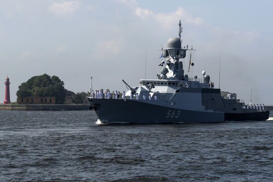 First combined rehearsal of Russian Navy parade