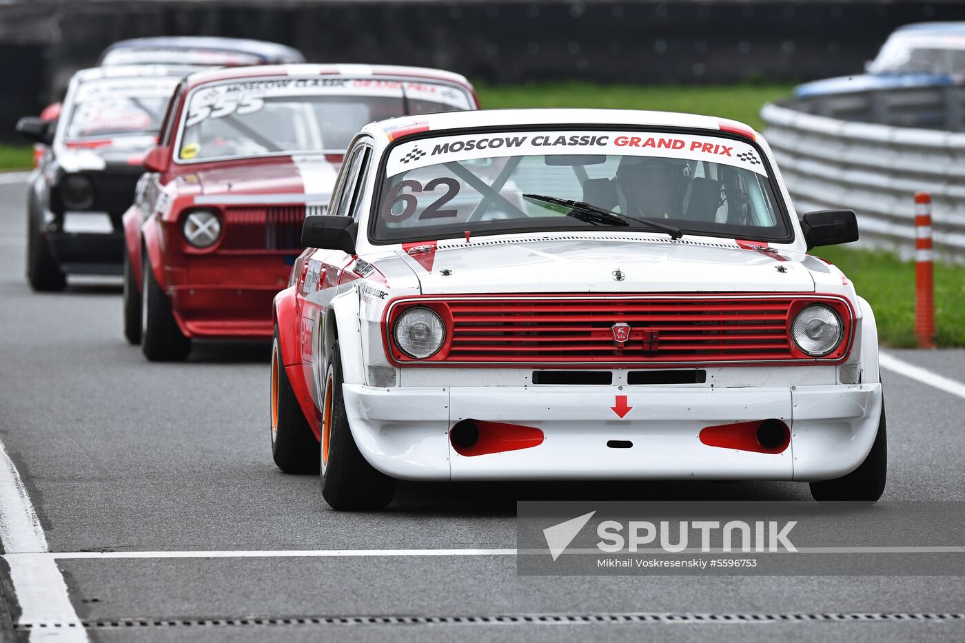 Moscow Classic Grand Prix international motor race series