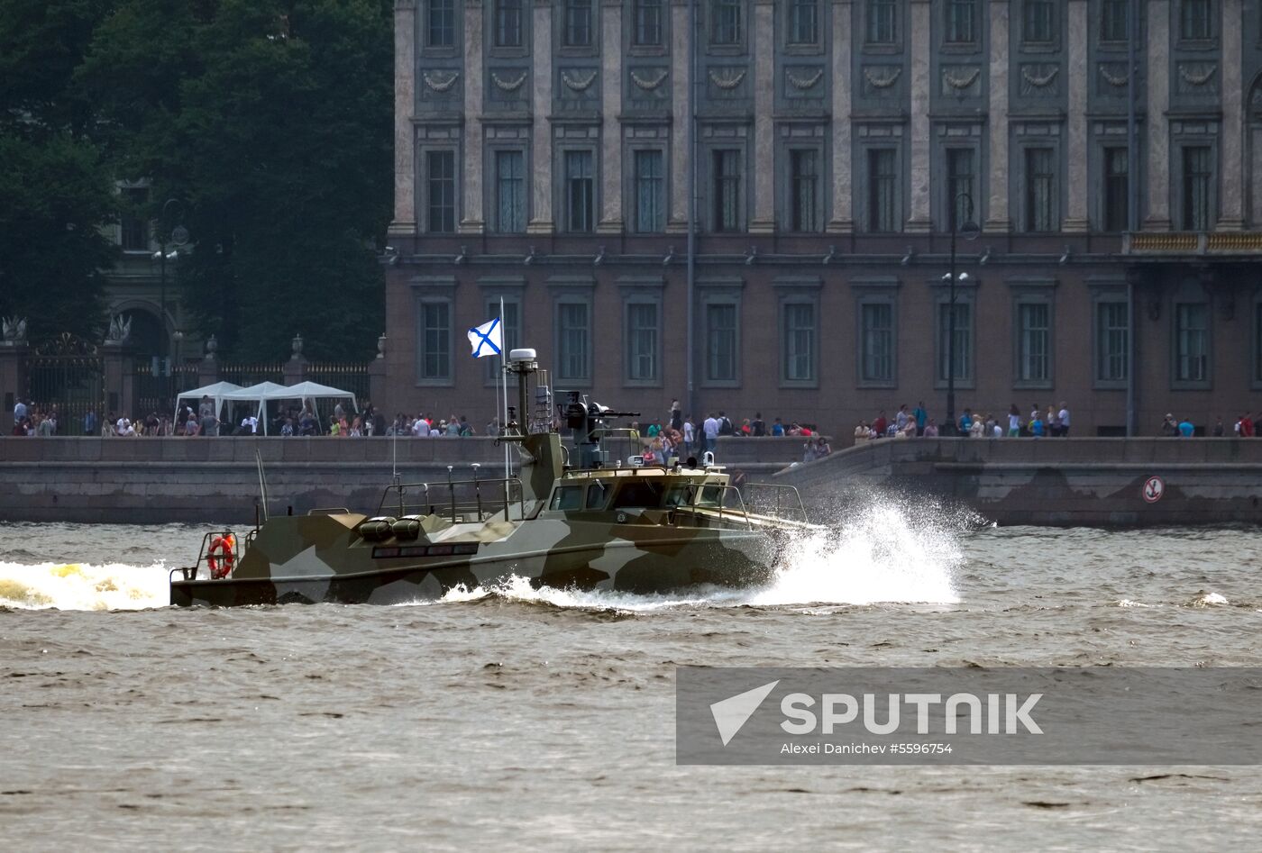 First combined rehearsal of Russian Navy parade