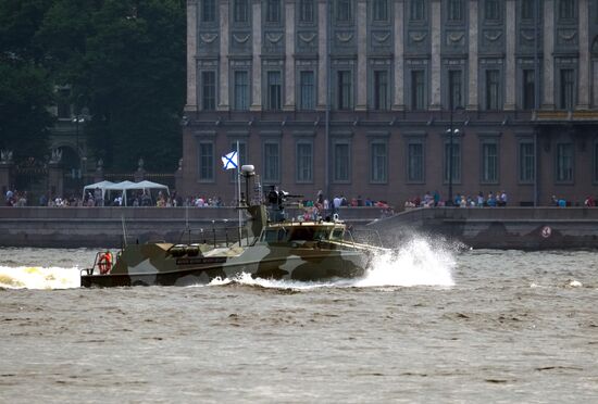 First combined rehearsal of Russian Navy parade
