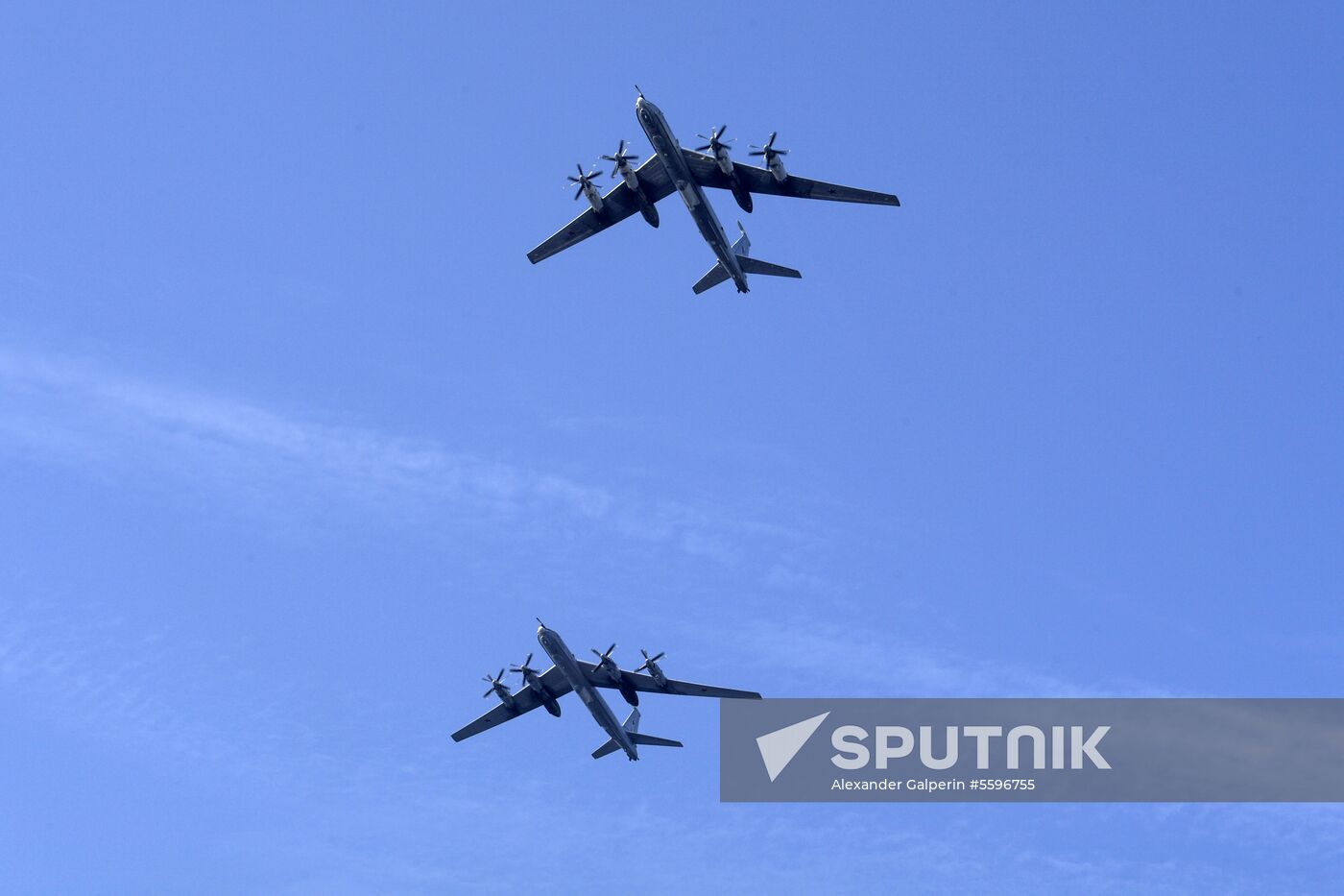 First combined rehearsal of Russian Navy parade