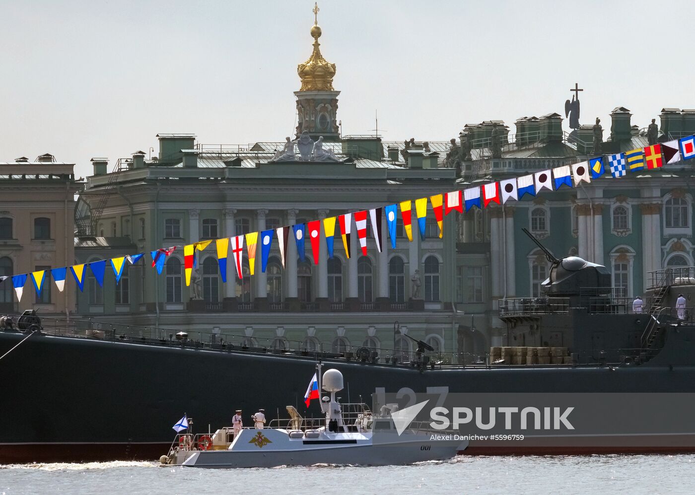 First combined rehearsal of Russian Navy parade