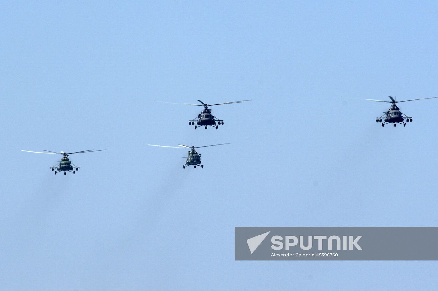 First combined rehearsal of Russian Navy parade
