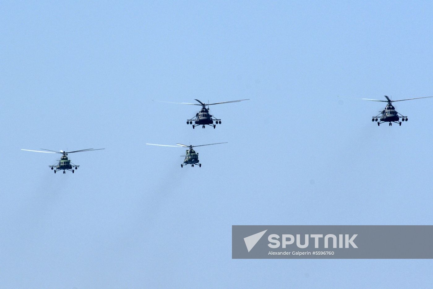 First combined rehearsal of Russian Navy parade