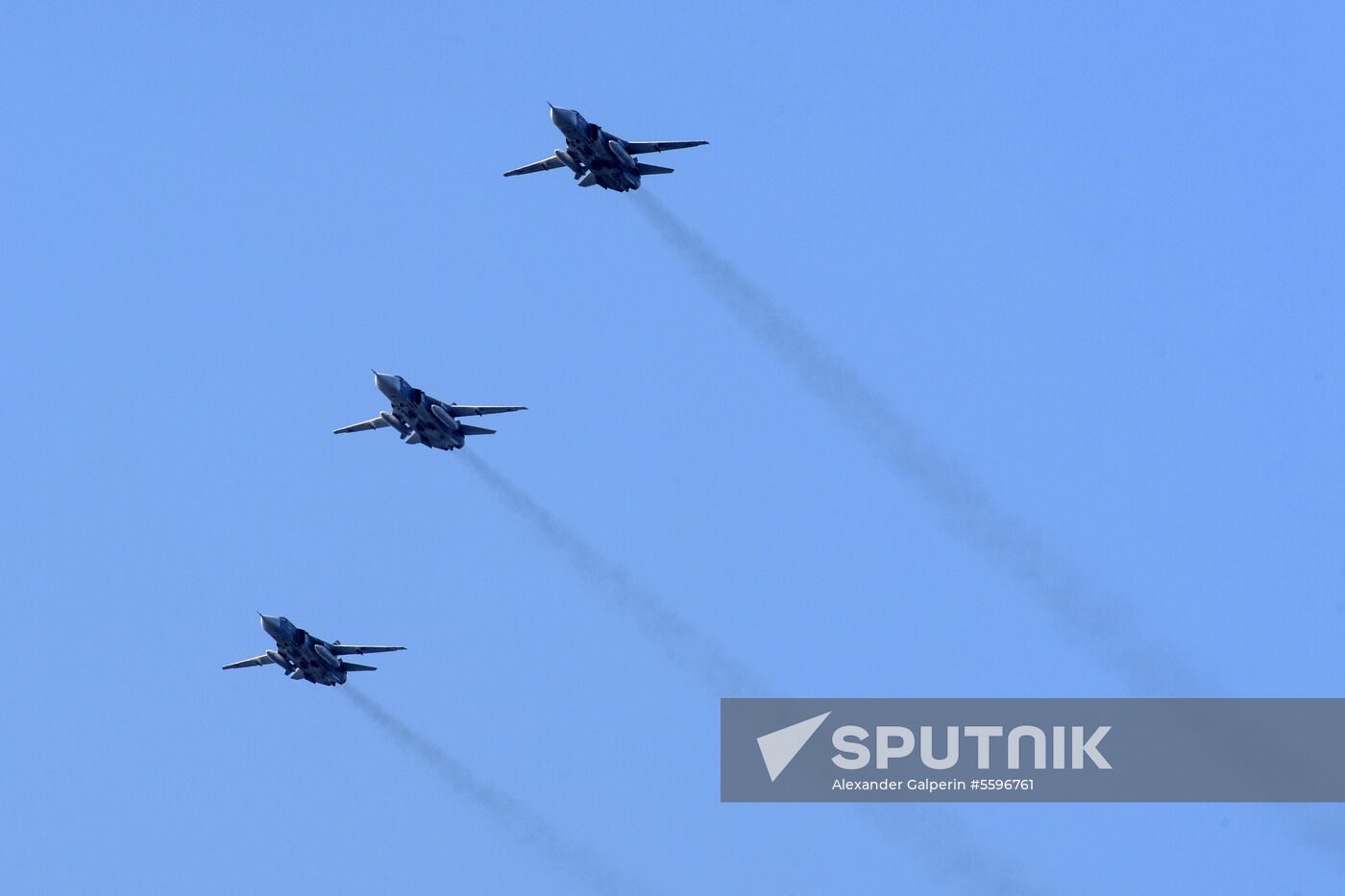 First combined rehearsal of Russian Navy parade