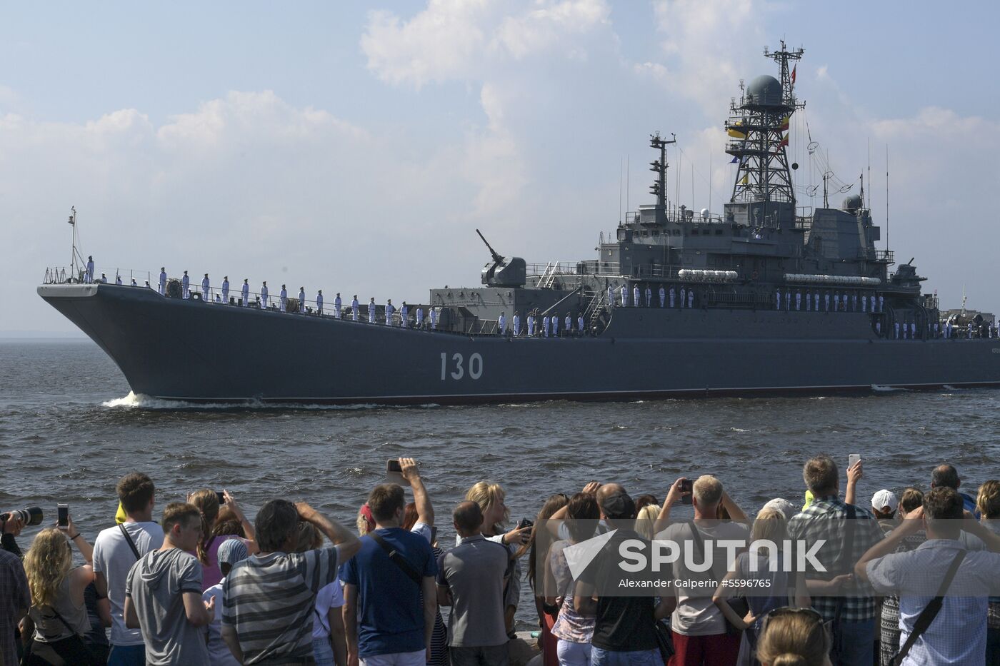 First combined rehearsal of Russian Navy parade