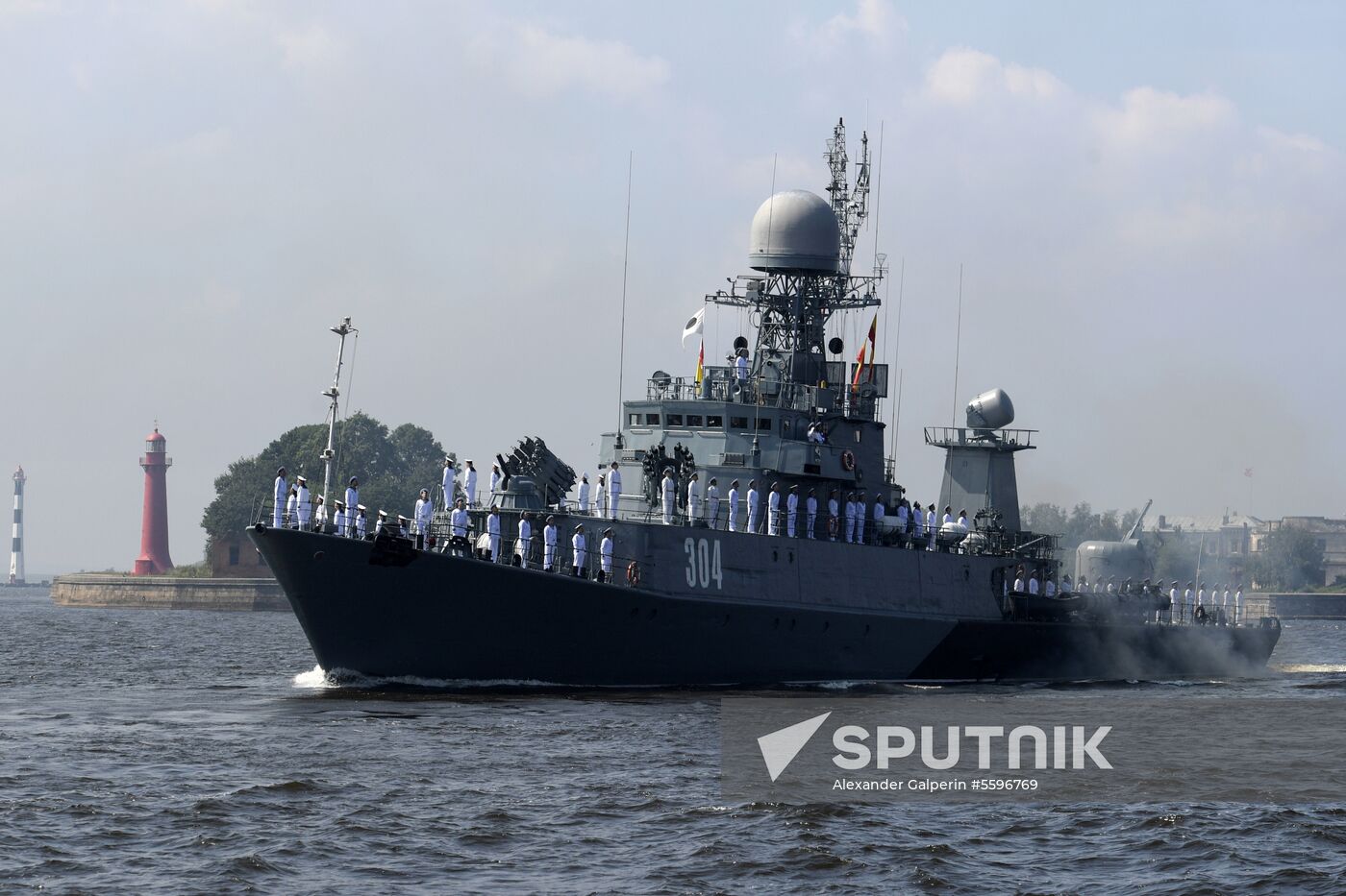 First combined rehearsal of Russian Navy parade