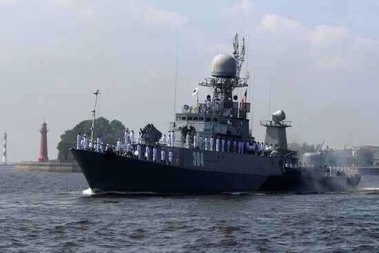 First combined rehearsal of Russian Navy parade