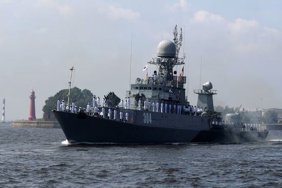First combined rehearsal of Russian Navy parade