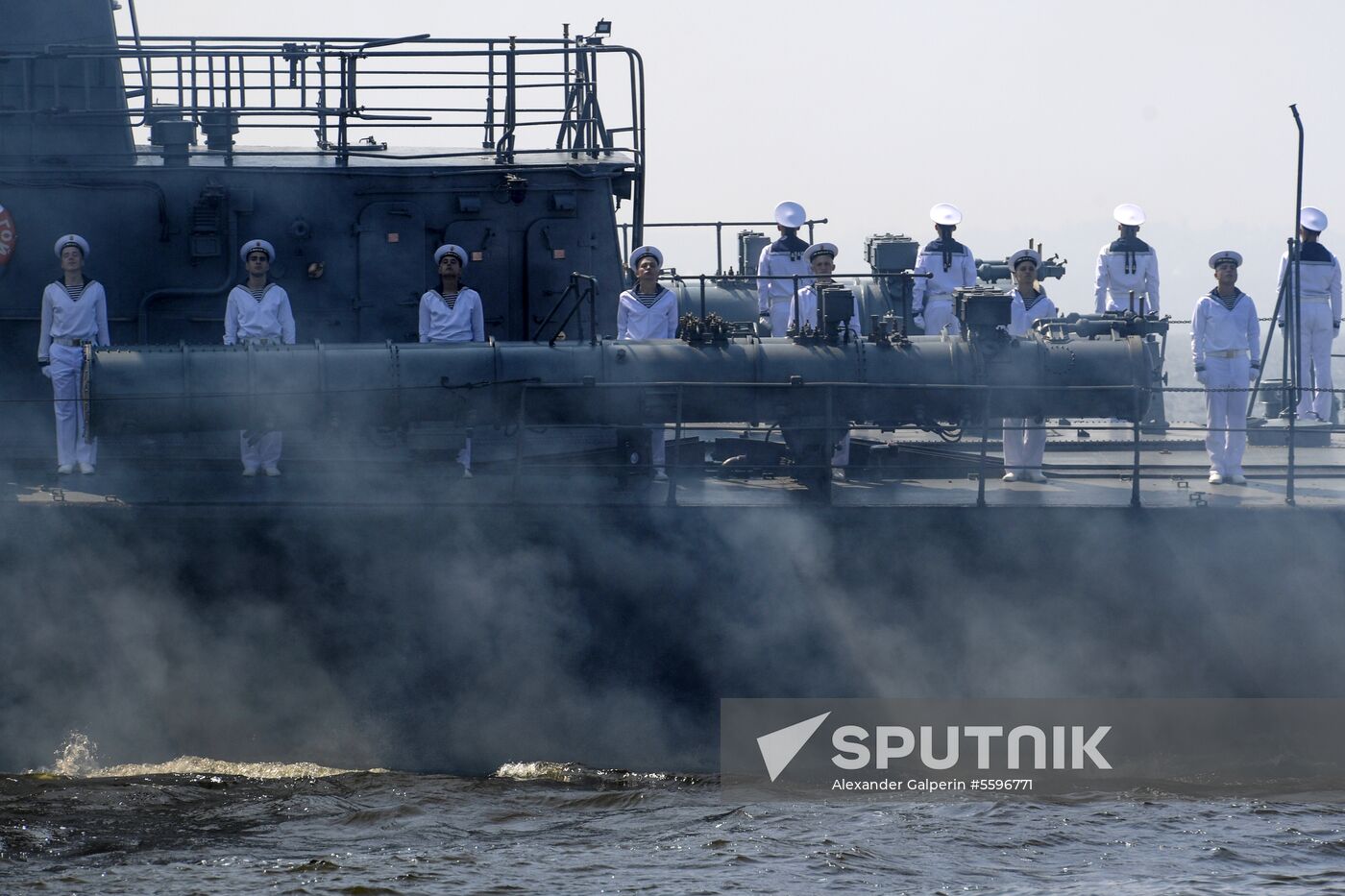 First combined rehearsal of Russian Navy parade