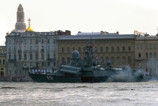 First combined rehearsal of Russian Navy parade