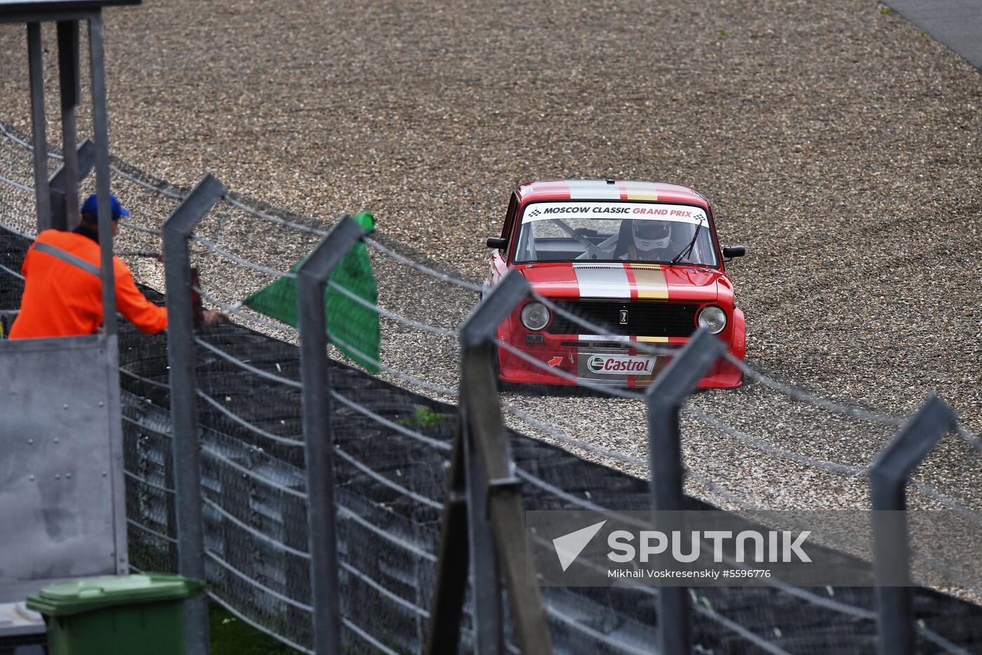 Moscow Classic Grand Prix international motor race series