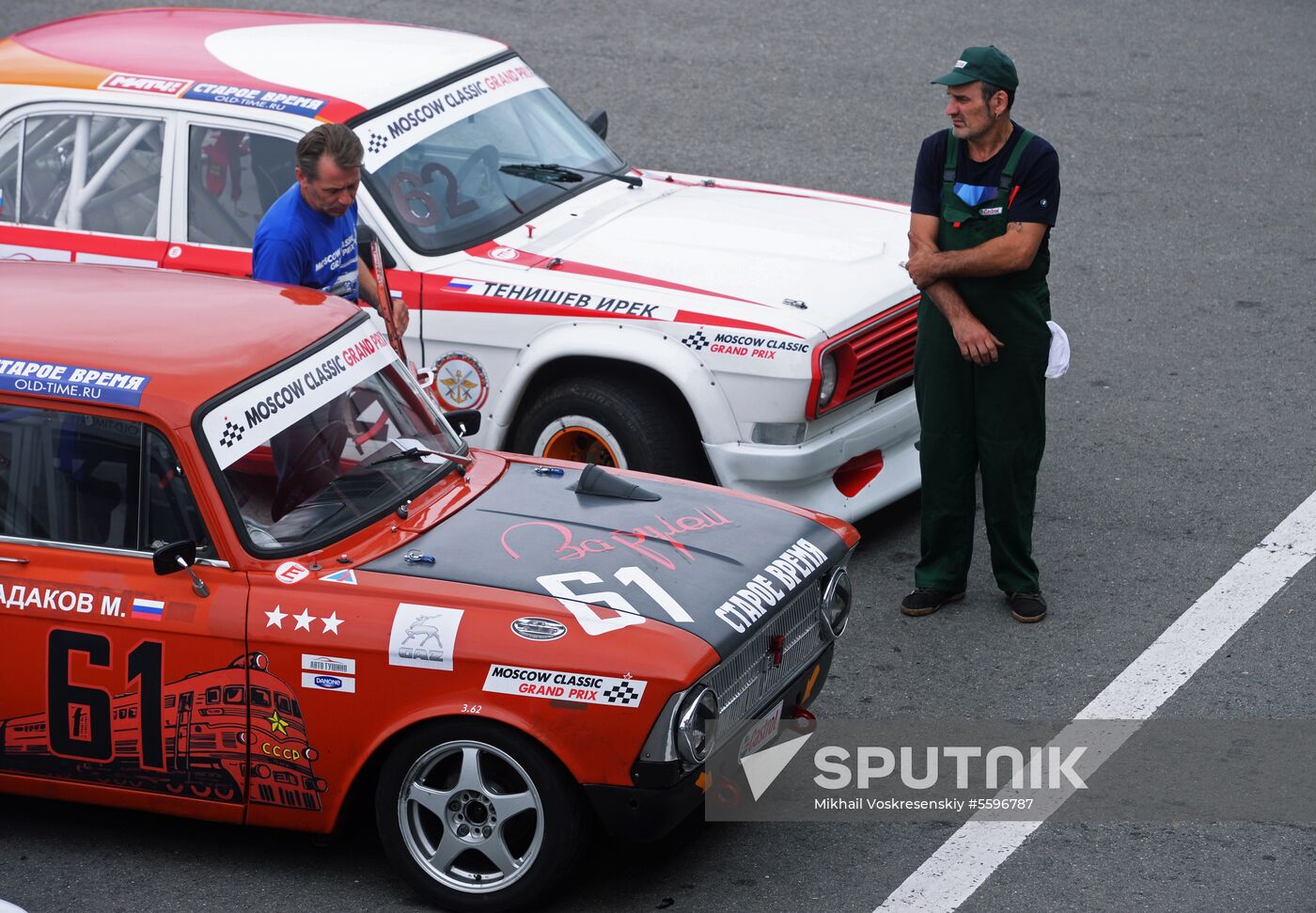 Moscow Classic Grand Prix international motor race series