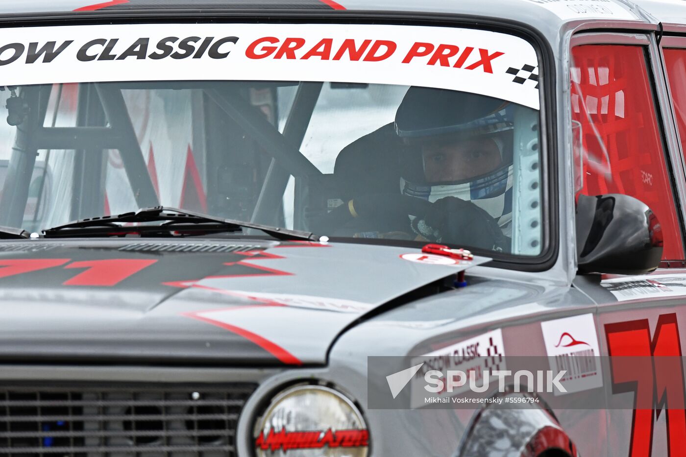 Moscow Classic Grand Prix international motor race series