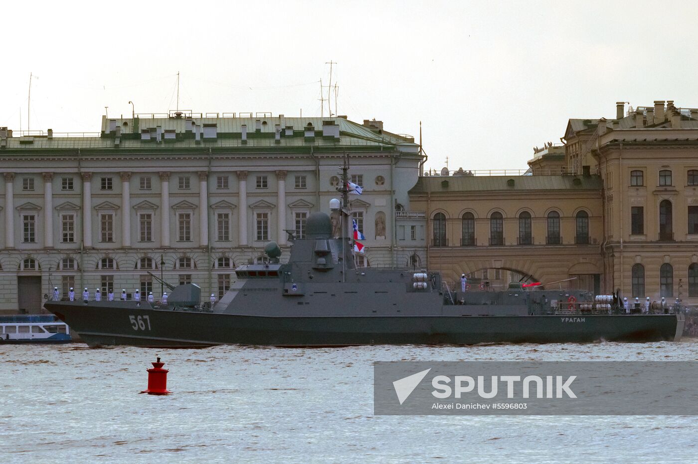 First combined rehearsal of Russian Navy parade