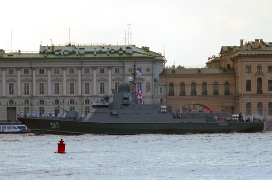 First combined rehearsal of Russian Navy parade
