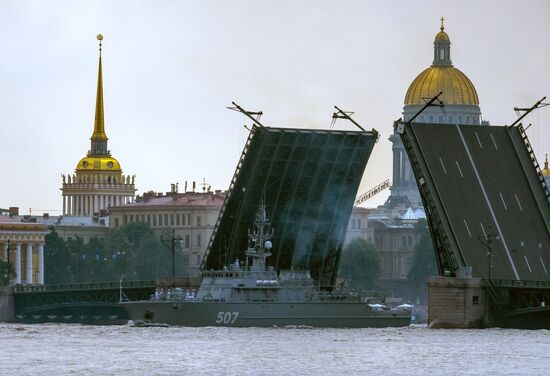 First combined rehearsal of Russian Navy parade