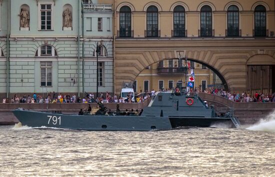 First combined rehearsal of Russian Navy parade