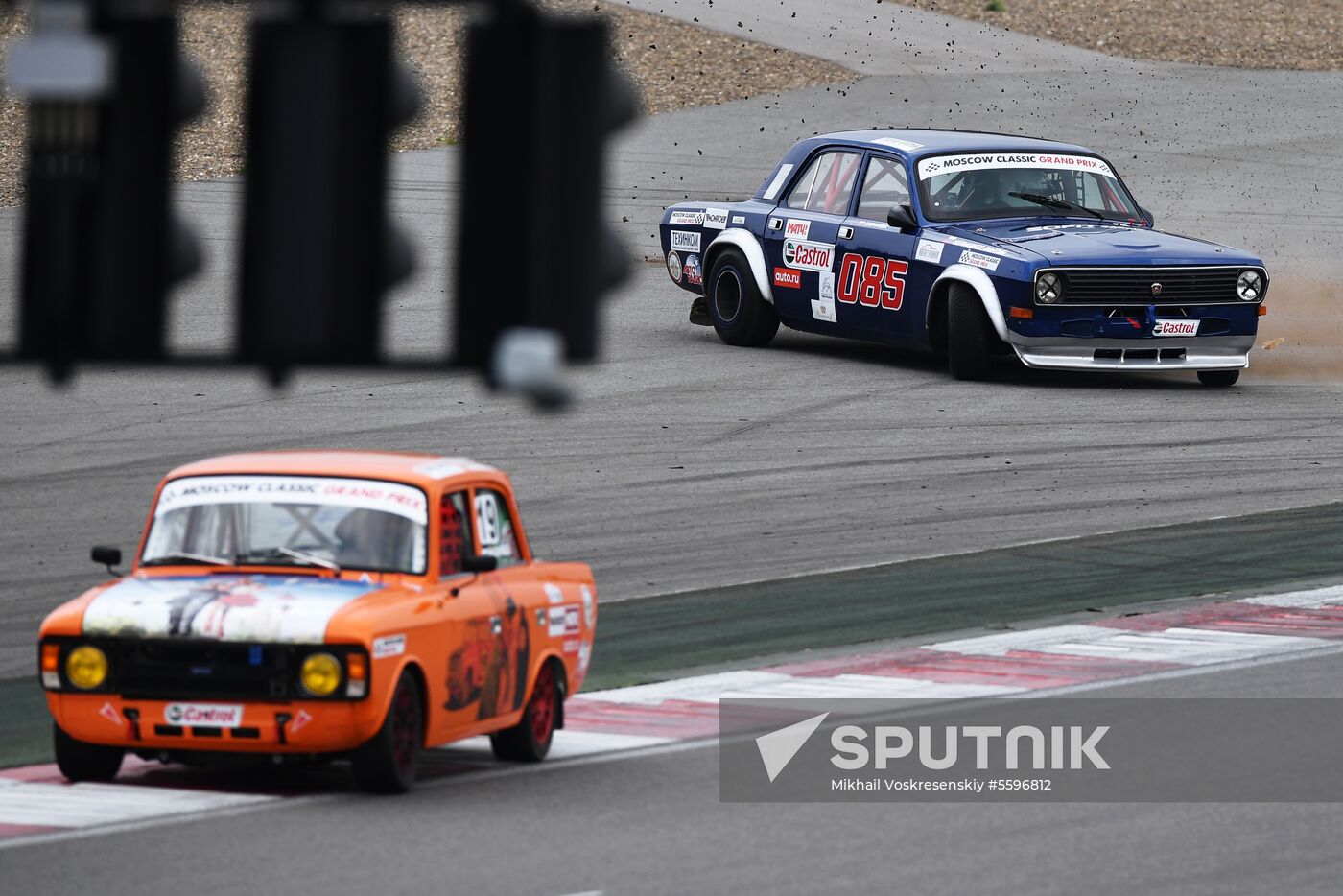 Moscow Classic Grand Prix international motor race series