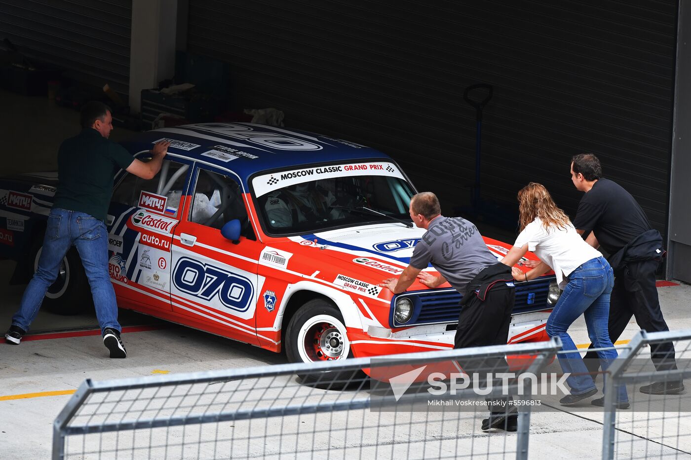 Moscow Classic Grand Prix international motor race series