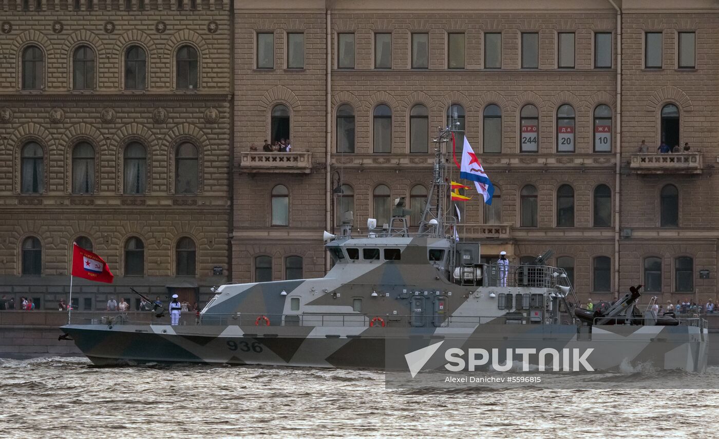 First combined rehearsal of Russian Navy parade