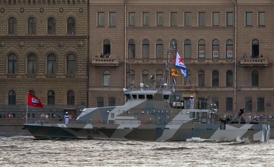 First combined rehearsal of Russian Navy parade