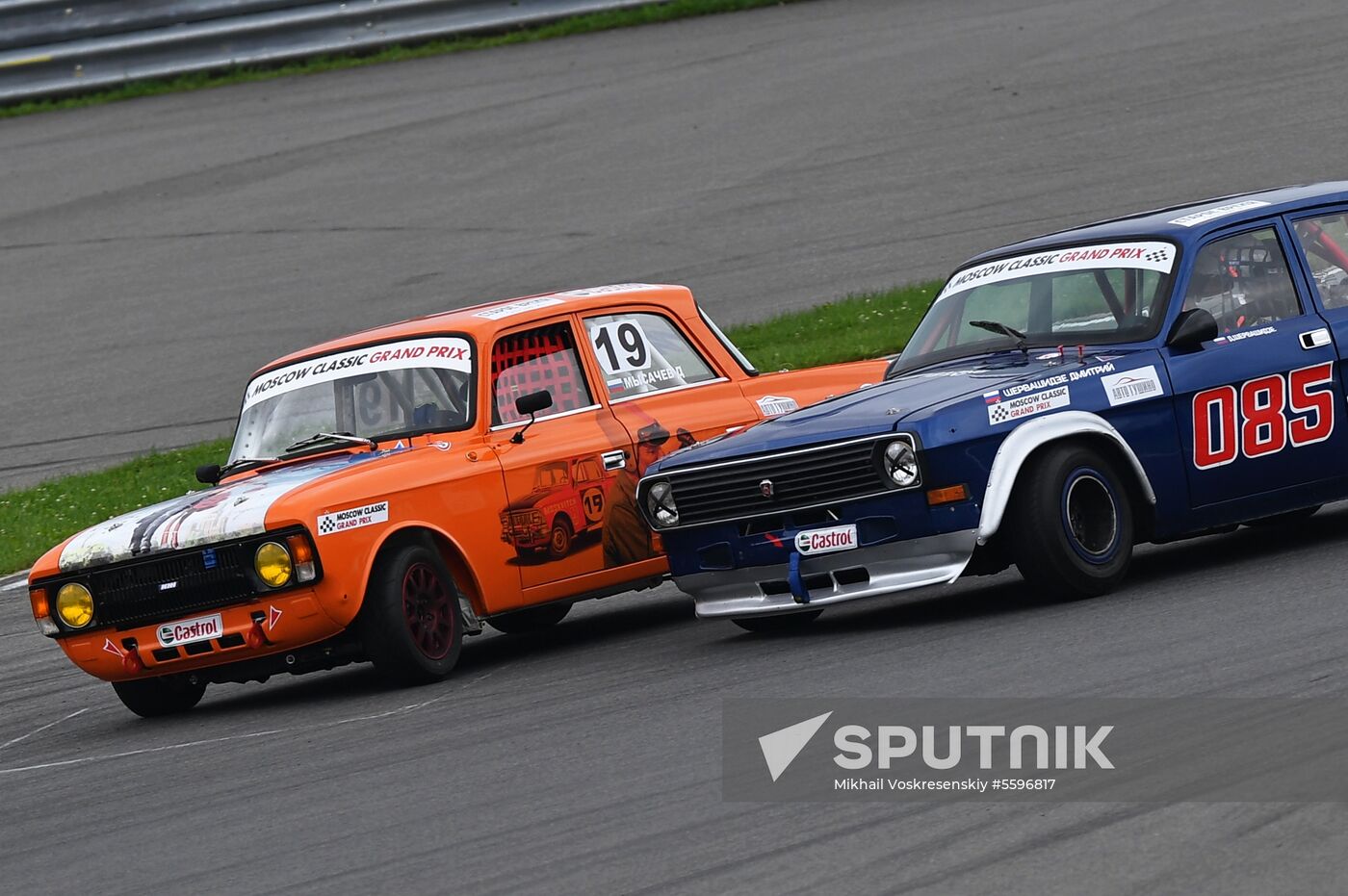 Moscow Classic Grand Prix international motor race series