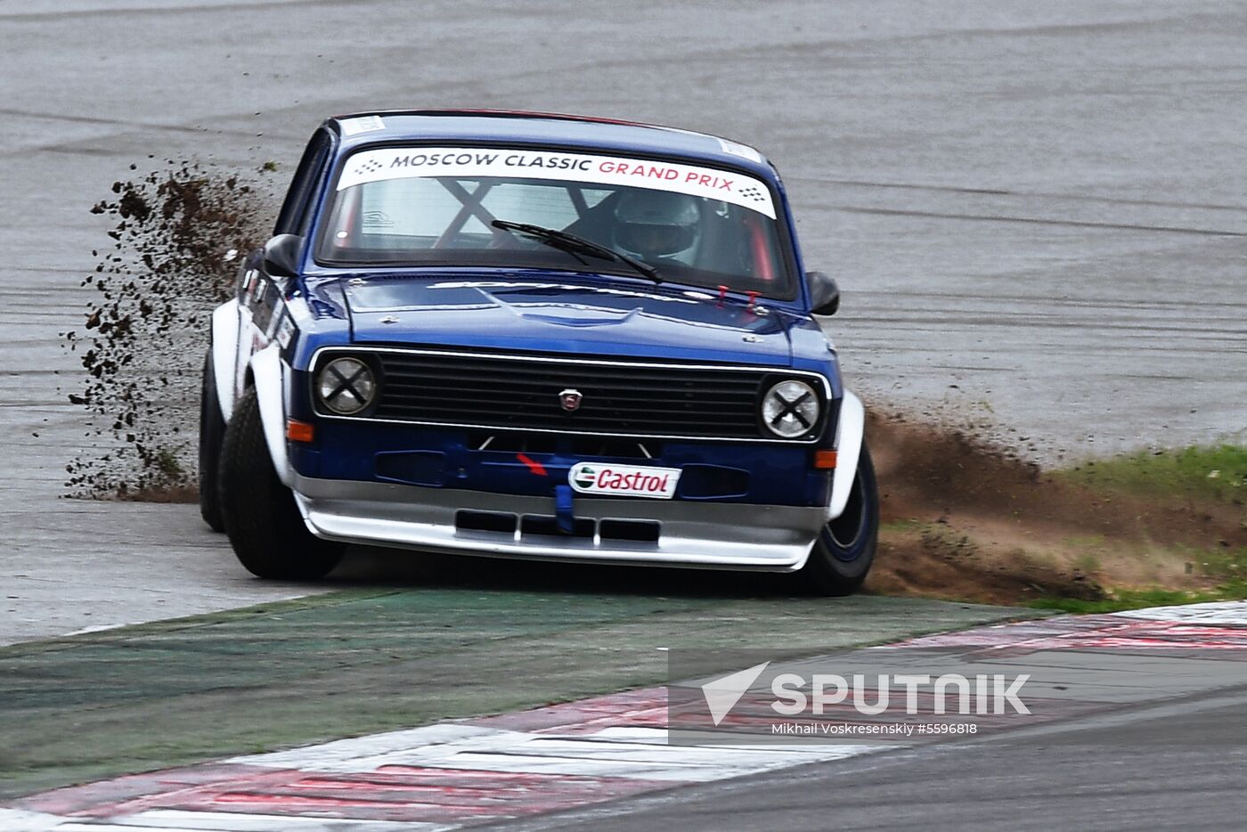 Moscow Classic Grand Prix international motor race series