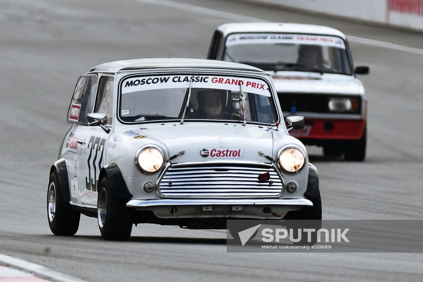 Moscow Classic Grand Prix international motor race series