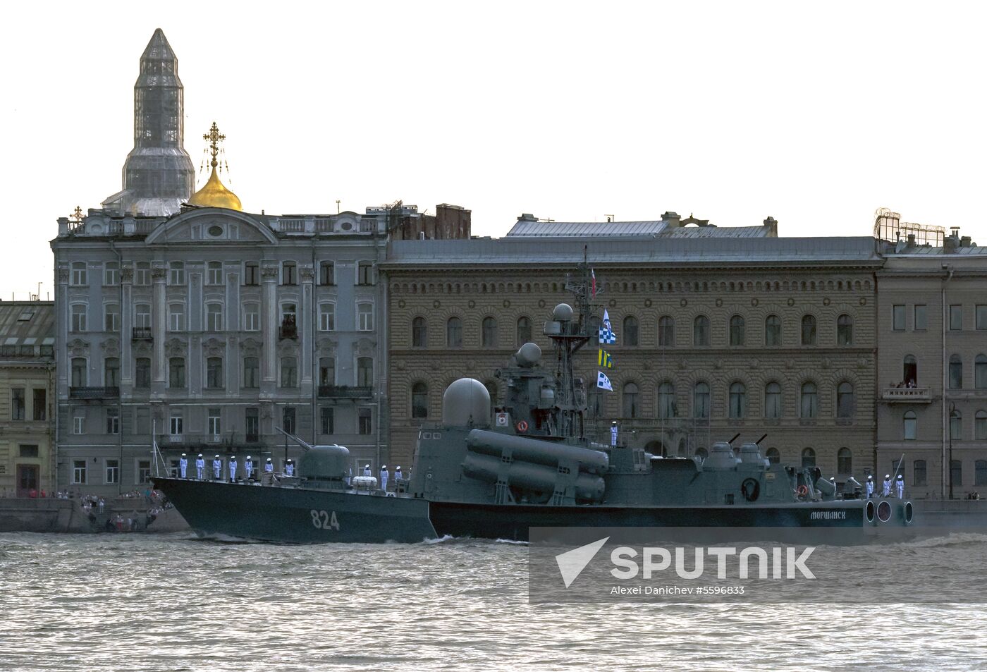 First combined rehearsal of Russian Navy parade