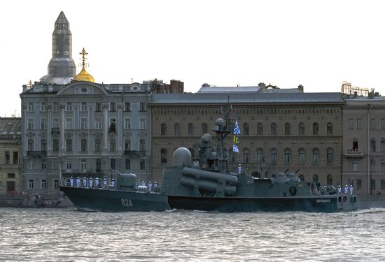 First combined rehearsal of Russian Navy parade