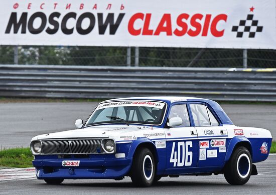 Moscow Classic Grand Prix international motor race series